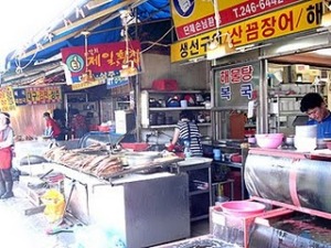 Jagalchi Market - Busan (Pusan) City South Korea